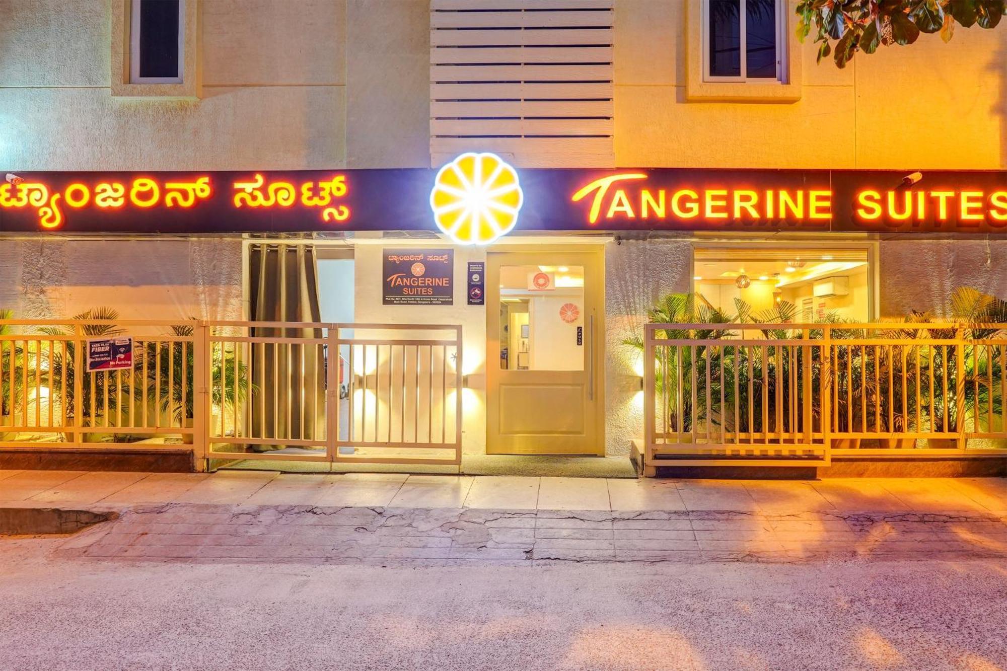 Townhouse 076 Hebbal Hotel Bangalore Exterior photo